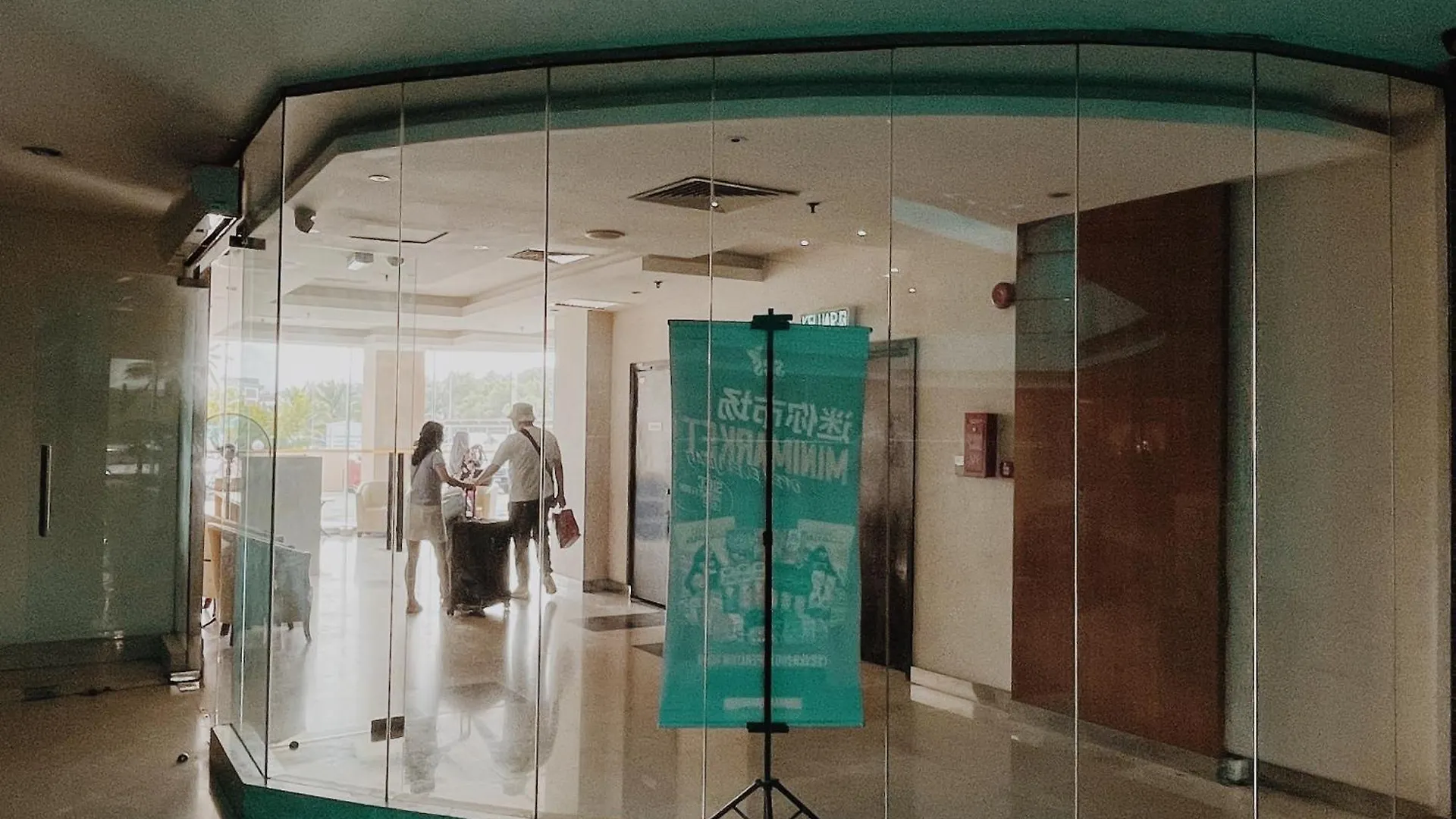 Mujj Residence Near Imago And Kkia 亞庇 0*,  马来西亚
